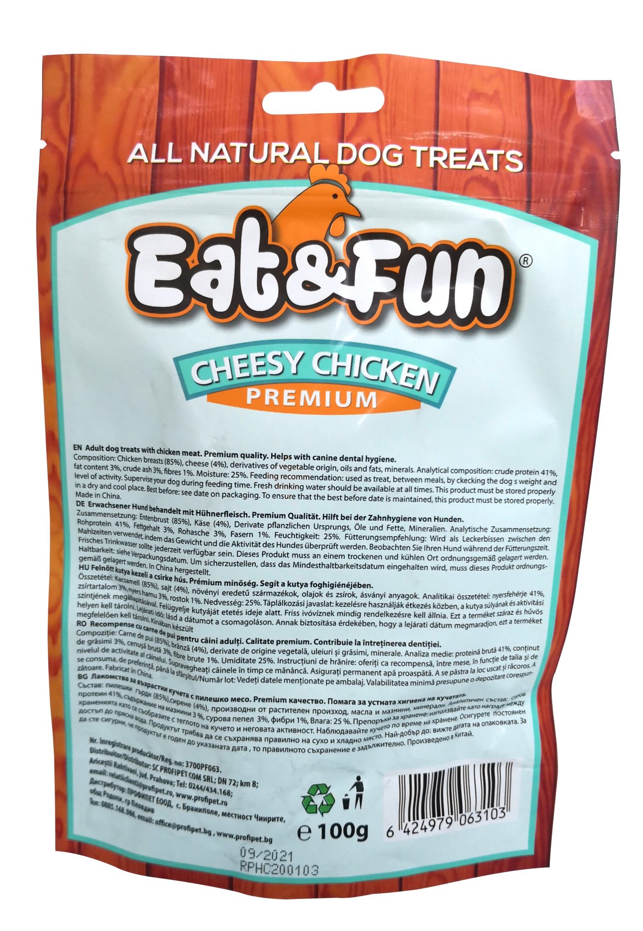 cheesy chicken spate