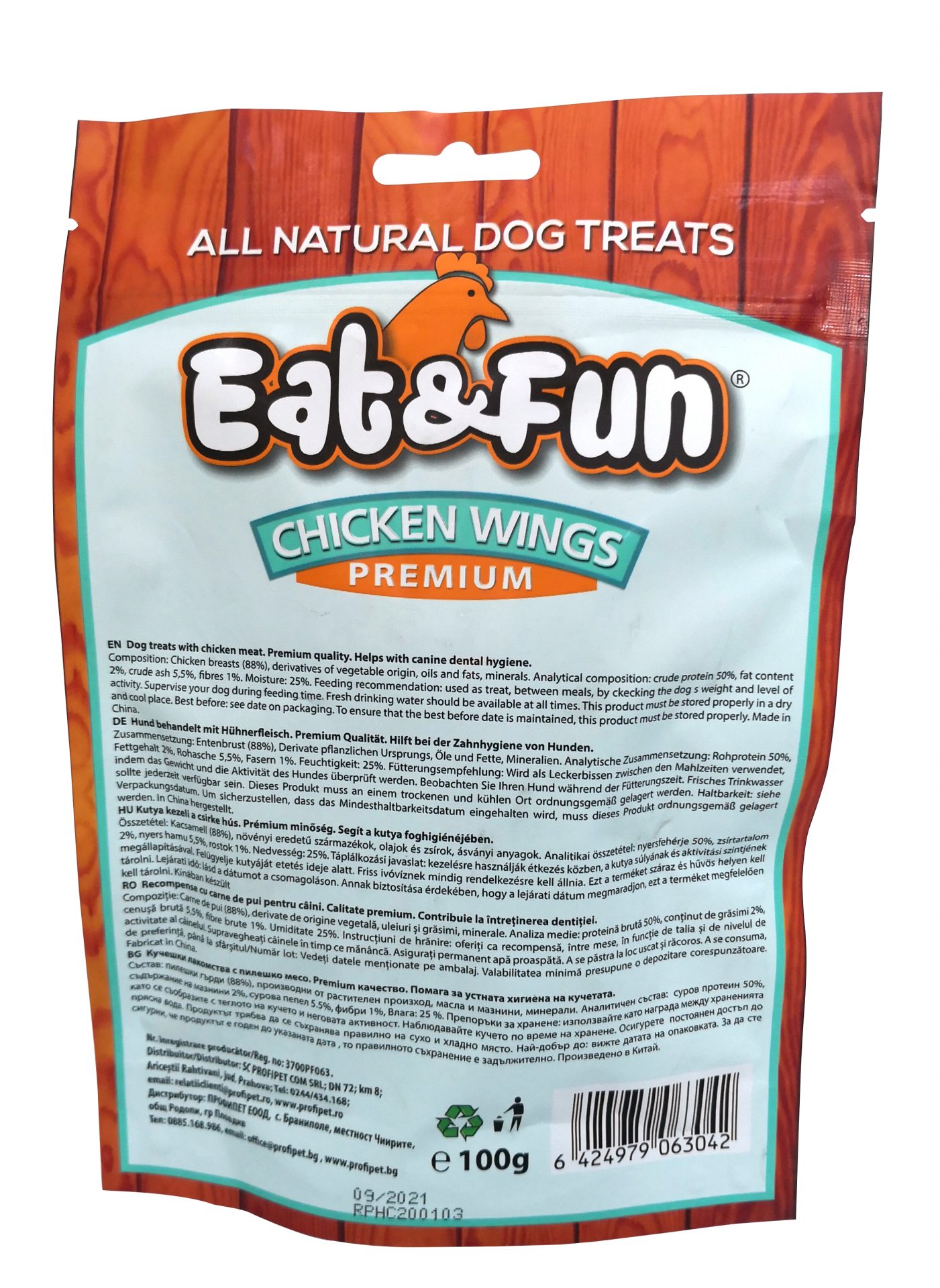 chicken wings spate