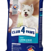 club4paw miel orez
